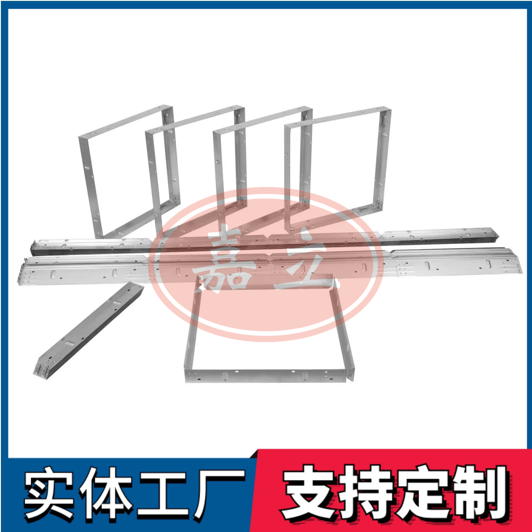 云岩过滤器安装固定框架